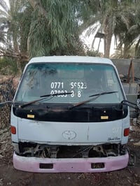 تويوتا داينه • ٢طن • كربلاء