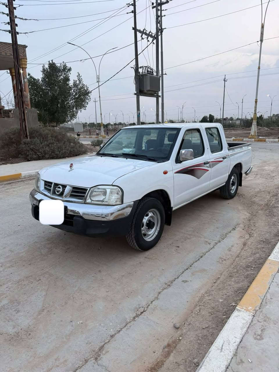 نيسان • ٢٠١٤ • رقم ميسان