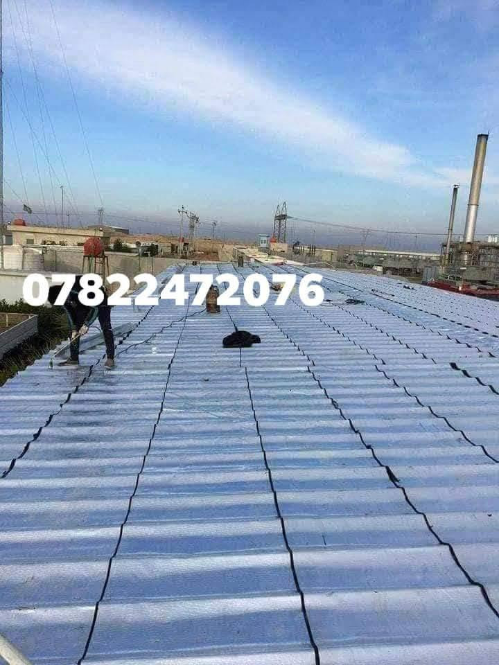 تطبيك شتايكر صطوح قلع ماستك قديم اضافه ماده جديد معا الكوي اصطح بل كامل وتسديد مسامات
متواجد وتساب وفيس  رقم  ***********
