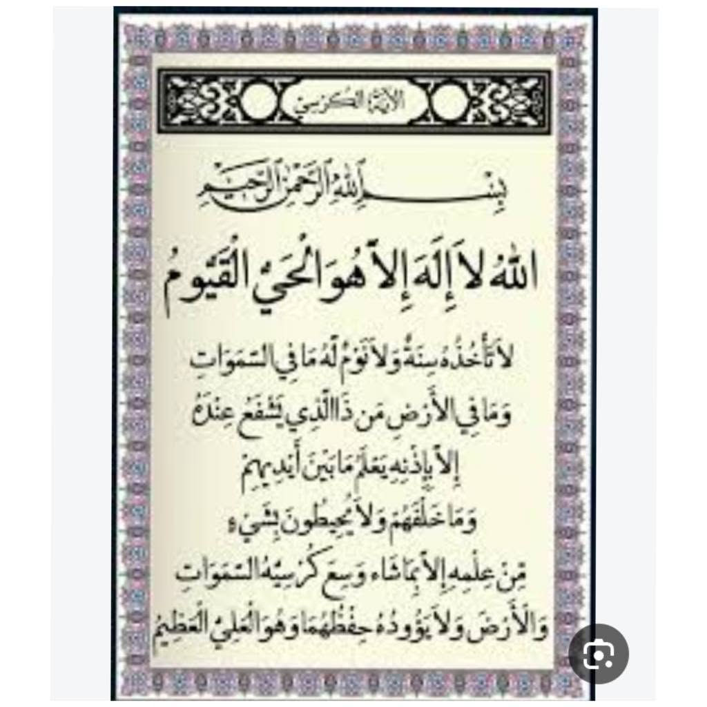 عقيق يماني شجري مصور رباني ذمه صياغة يدوية السعر على الخاص العنوان ناصرية يوجد توصيل لجميع المحافظات يوجد وتساب رقم الهاتف *********** ناصرية, ذي قار
