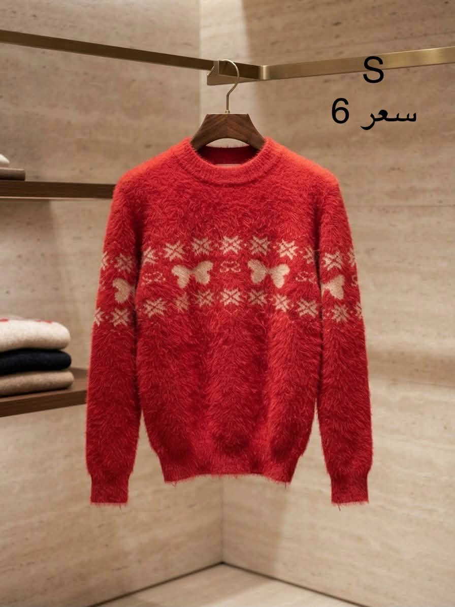 قبل الموسم تخفيضات 
جديد
يوجد توصيل كربلاء ٣٠٠٠
المحافظات ٥٠٠٠

نص مكتوب في الصور:
- XL
- السعر ٣
- M السعر 6
- M
- سعر 4
- L سعر 7
- S السعر 3
- L
- 6 سعر
- ٤ سعر
- سعر 6
- S