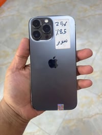 آيفون ١٣ برو ماكس • ٢٥٦ • بطارية ٨٥٪