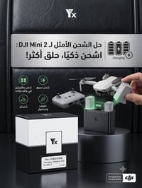 رقم التواصل 07728117902