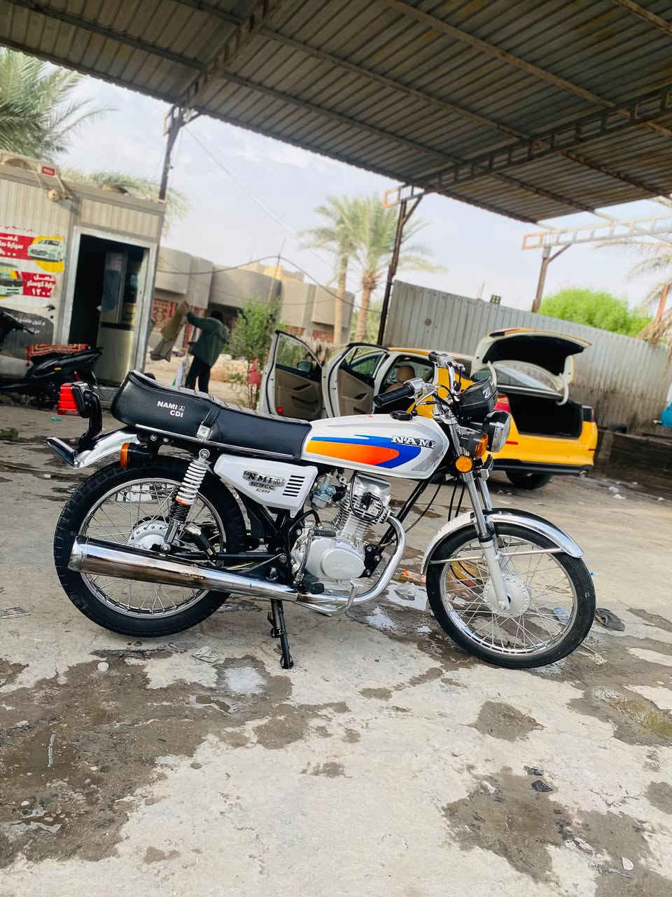 نامه سكنر • ٢٠٢٧ • جديد
