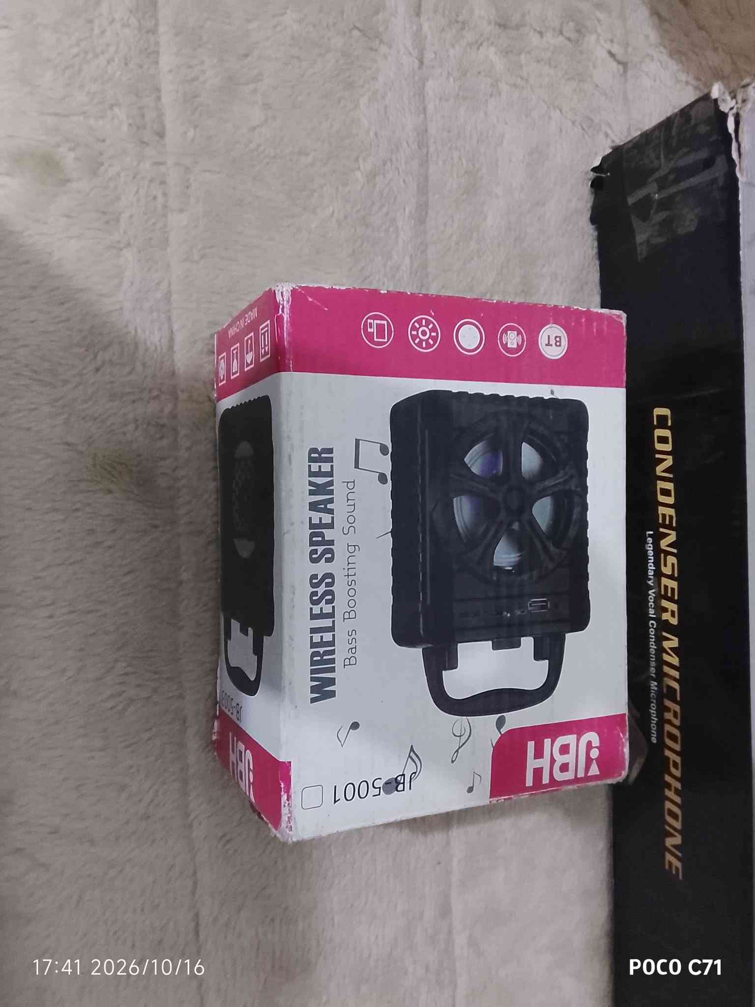 سبلت • ستلايت • مستعملات
