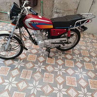 نامه • ٢٣ • وكاله