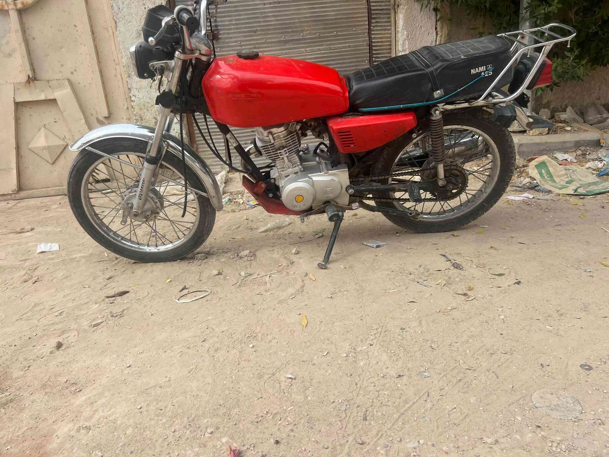 اربعه كير • سكنر • ٢٠٢٣
