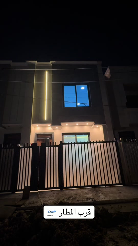 ٥٠  واجه ٥ عرض مميز ونادر  دار يحتوي ٣ غرف نوم مطبخ منور خدمات كراج فول مودرن الموقع بغداد حي الجهاد ضباط حي الحسين  للاستفسار ☎️ *********** #الشعب_الصيني_ماله_حل😂😂 #fypシ゚ #العراق #بغداد #fyp 

نص مكتوب في الصور:
- قرب المطار ✈