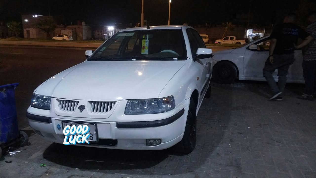 يالله  / اخي اقراه المنشور عدل
سمند مديل 2011 / بصره  
سنويه ورقم جديد لل 2030 / شهر 6 
مكينه وكير جدد  حداديه جديده 
مكفوله من الضربه صبغ جماليه فقط 
دواخل مرتبه شاشه جديده سياره جاهزه 
 السعر ( 40 ) وبيها مجال للشراي 
العنوان البصره الحيانيه شارع القائد مقابل 60 
للستفسار اتصل غير متواجد ع النت 
***********  / ***********

نص مكتوب في الصور:
- GOOD LUCK
- GOOD LUCK 8