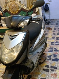 سكنس • ٢٠٠٩ • نضيفه