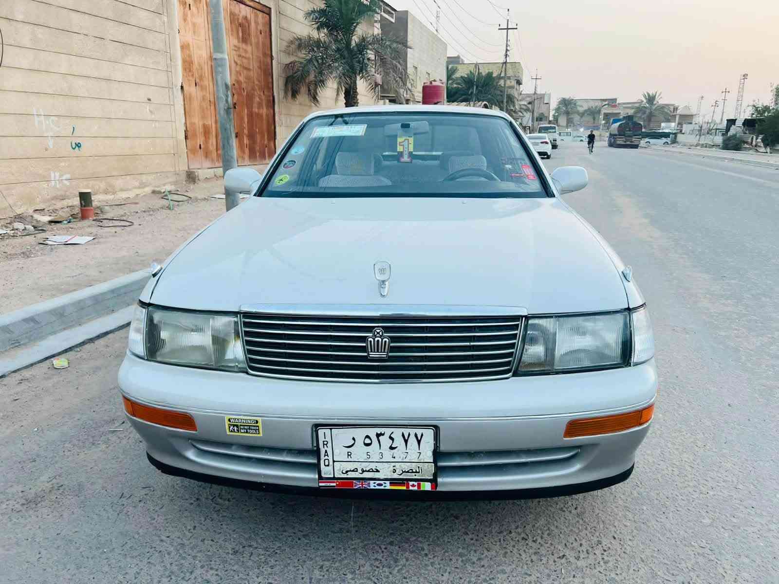 مكفوله • مكينه وكير جدد • البصره الشعيبه