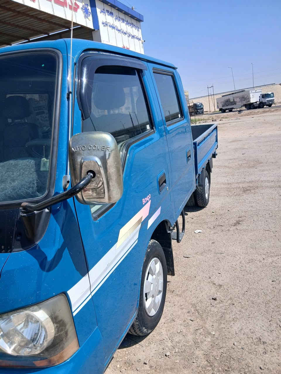 كيا حمل موديل 2002
سيارة بلاديه عل اخيرر 
مكفوله من الدعاميه للدعاميه  
السيارة بسمي سنويتها لل27
تبريد حداديه كله مكفول 
للاستفسار ***********
مكاني واسط مركز
