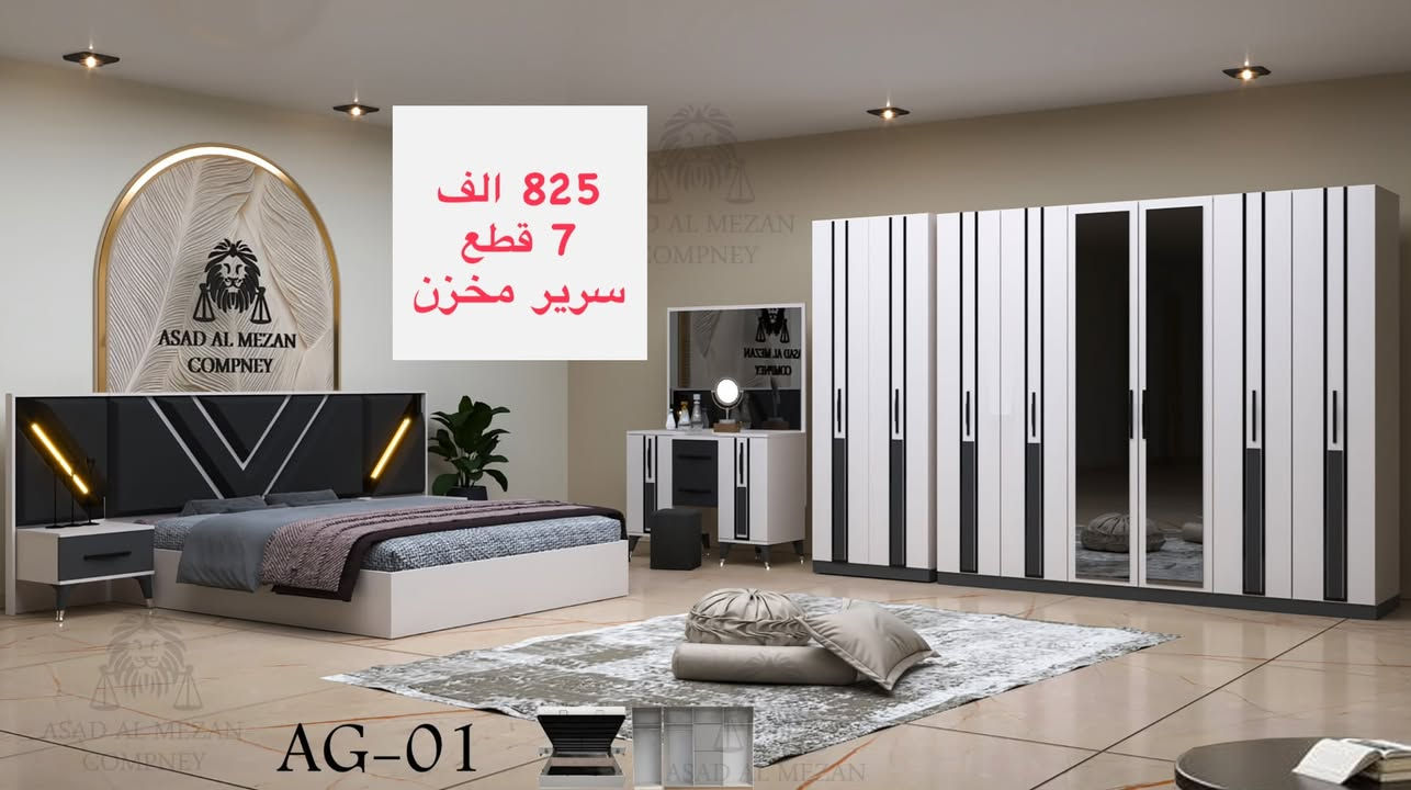 صنع تركي • سعر الجملة • نقل وتركيب مجاني