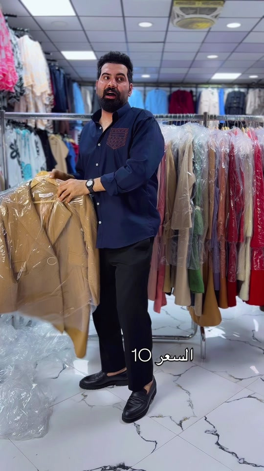ملابس • للبيع • سعر بالصور