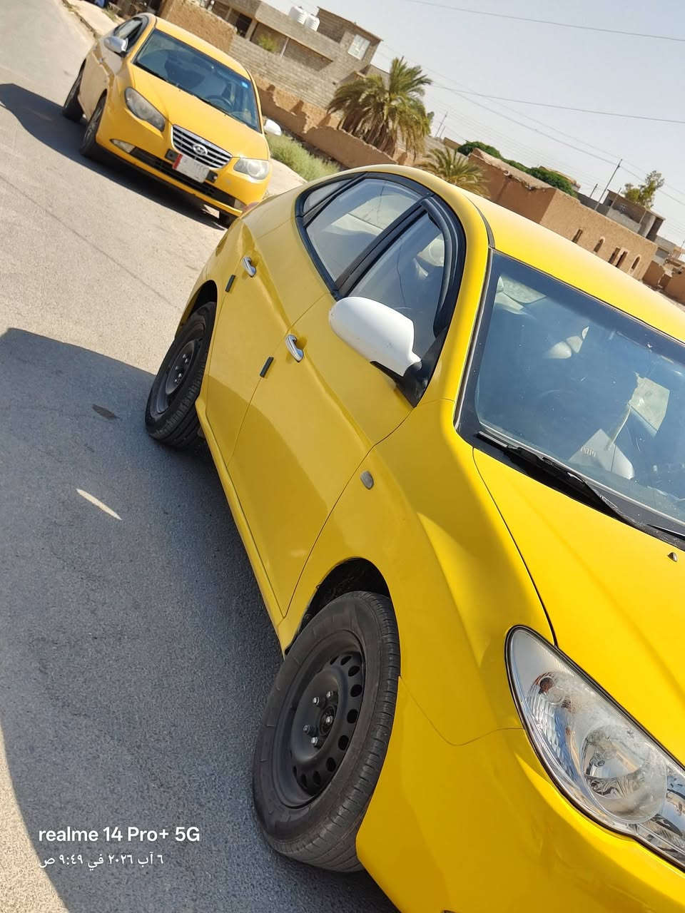 افانتي 2009 رقم بغداد كابون بانزين  باسم ابن عمي رقم جديد محرك كير شرط هيئة وغرامات صفر ضرر جاملغ خلفي السعر 105
***********//***********
افانتي 2009 رقم بغداد كابون بانزين  باسم ابن عمي رقم جديد محرك كير شرط هيئة وغرامات صفر ضرر جاملغ خلفي السعر 105
