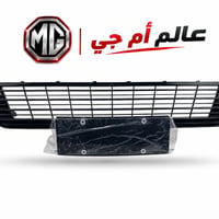 MG5 PLUS • ٢٠٢٥ • شباك دعامية