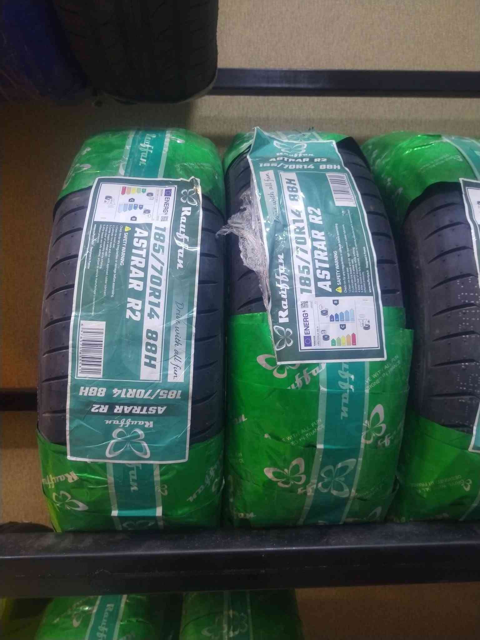 بغداد ثعالبه • إطارات • بطاريات