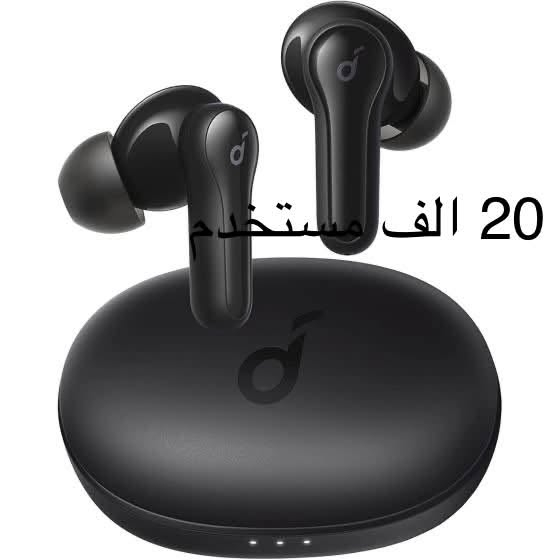 ايربودات انكر • باكيت • جديد ومستخدم