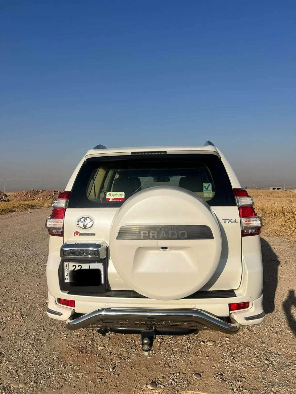 برادو TXL • ٢٠١٧ • رقم اربيل