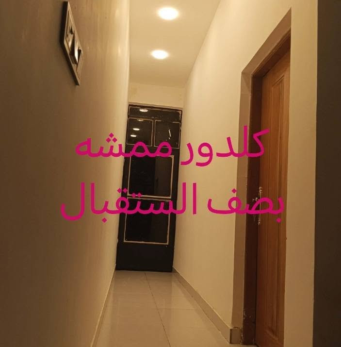 @دار طابو صرف مساحة 125متر للبيع عل حولي
كامل للخير تعال خاص واتساب واتصال ***********
