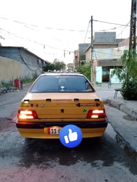 مرخصة • ٢٠١٣ • رقم بغداد