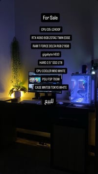 للبيع سعر ٨٠٠ الف 07729296056