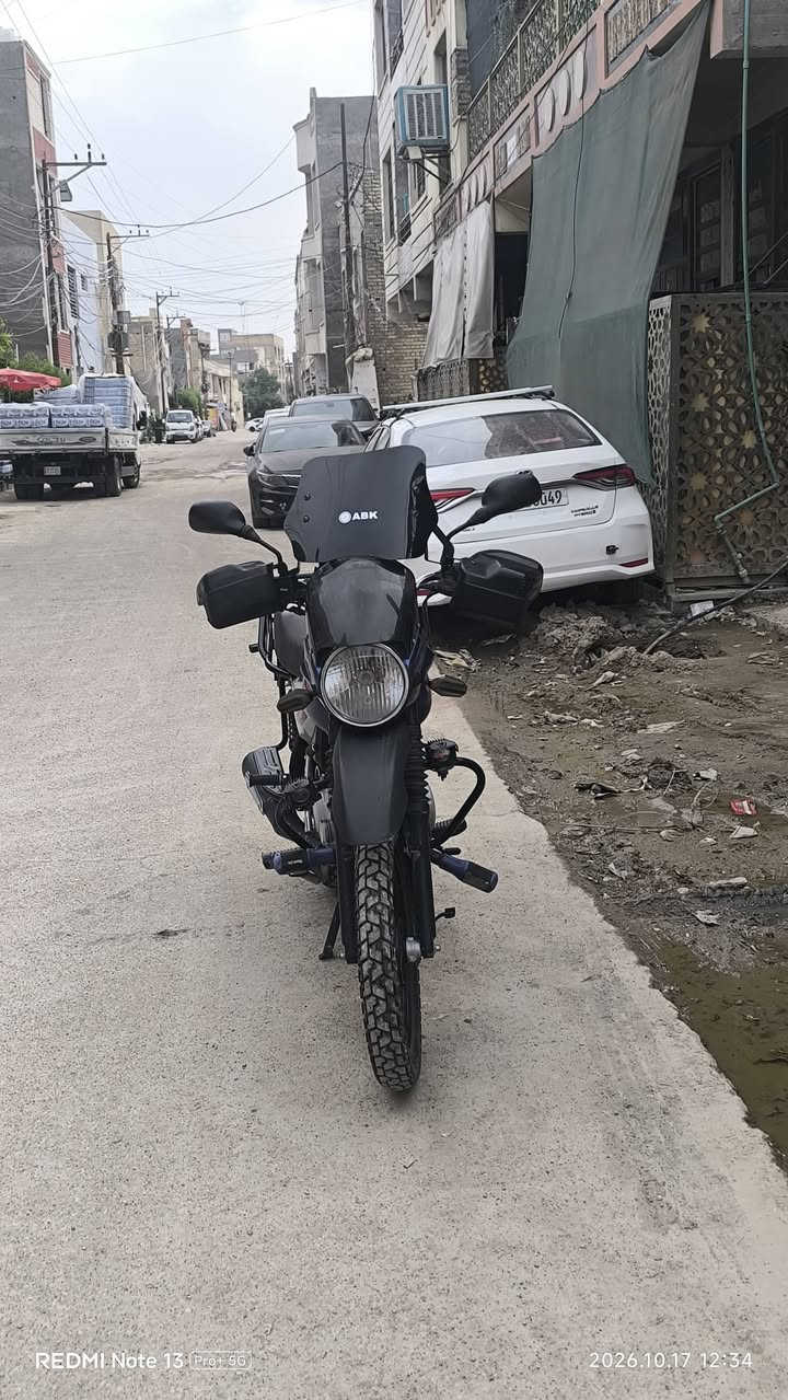 بوكسر • موديل 23 • ما مفتوح