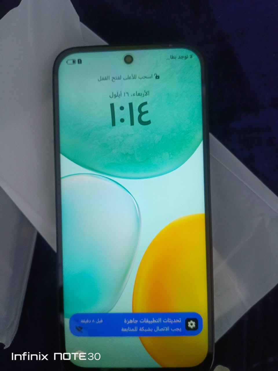 السلام عليكم جهاز هونر x6c ذاكرة 256 معالج g81الترا 60فريم ببجي جهاز بحاله وكاله ما مستخدم ولامرة مشحون تجي تشوف بعينك كامل ملحقات السعر 230 وبي مجال حق الجية الرقم ***********واتساب فقط

نص مكتوب في الصور:
- Infinix NOTE 30
- Infinix NOTE30