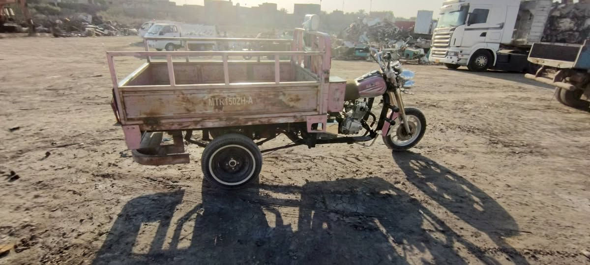رايت المليون ونص هاي ستوته ام تي ار لون وردي مليون ونص***********
