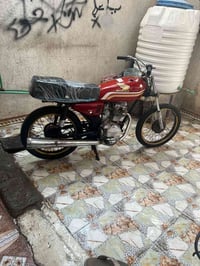 انيرجي • مكينه تخبل • رايده ٢٧٠