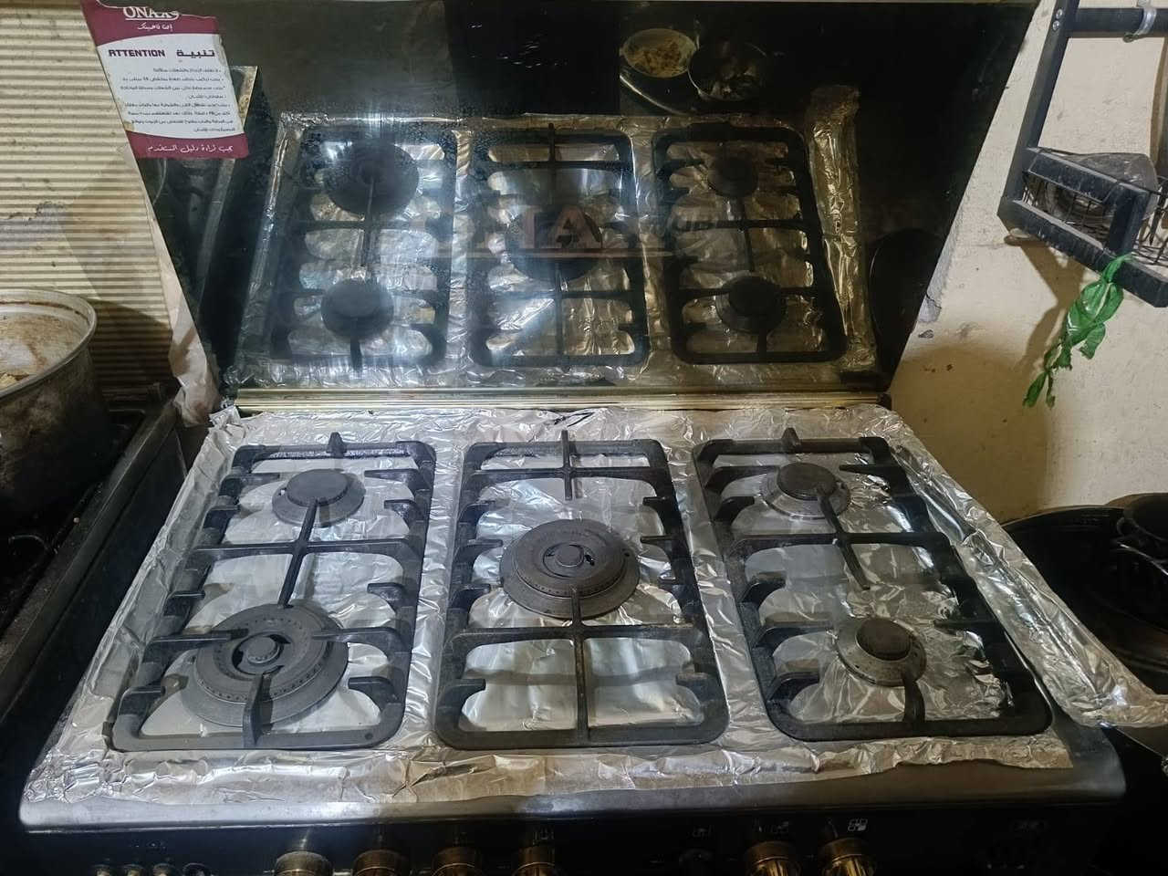 طباخ البيع نضيف كلش رقم صاحب الطباخ المكان نجف
***********
