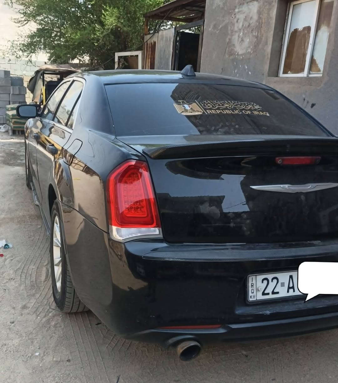 للبيع اقرا التفاصيل 
 كلايسلر c300 
اوباما موديل 2014 اصل 14
محدثه 2022 اس ار تي 
تحديث دعاميات وبرامج كامله
سته سلندر 3600 كير طياره 
وارد امريكي  حادثه يمك منشور
لالغد ولا شاصي ولاايرباك مكفوله
قطعتين صبغ فقط وافحص وين متحب
جاملغ مصبوغ امامي وجاملغ خلفي فقط
السياره جاهزه توه نافضها من كلشي
مكينه كير حداده تبريد كهربائيات تخم تاير
رقم اربيل  جديد سنويه 2027تنتهي
راعيه بلبصره  تحويل وكاله وتدلل
السعر 140 بيه مجال بسيط
مكاني البصره 
*********** ابو الخصيب, البصرة
