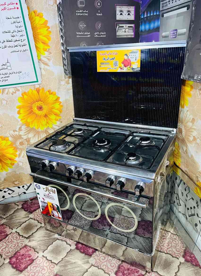 العنوان: كربلاء - حي الغدير (البيع من البيت).
📞 للحجز والاستفسار: *********** (متوفر اتصال / واتساب). 175 الف فقط عرض هاص
