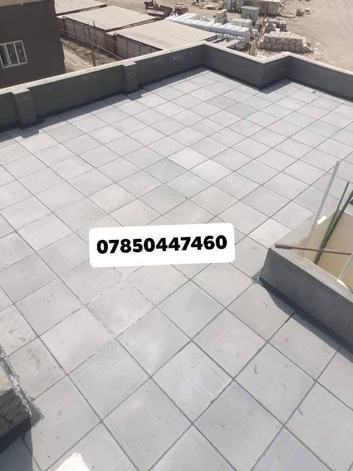 🔧 لتطبيك الشتايكر بالناصرية 🏠
☎️*********** (موجود واتساب)

🛠️ خدماتنا:

ترميم كافة السطوح 🧱

إعادة الماستك 🎯

💯 ما نستلم فلوس إلا إذا اقتنعت بالشغل
✅ ضمان.. جودة.. نوعية

ومن الله التوفيق 🌟

للتواصل: خاص أو على الرقم ☎️ ***********

نص مكتوب في الصور:
- ***********
- ***********