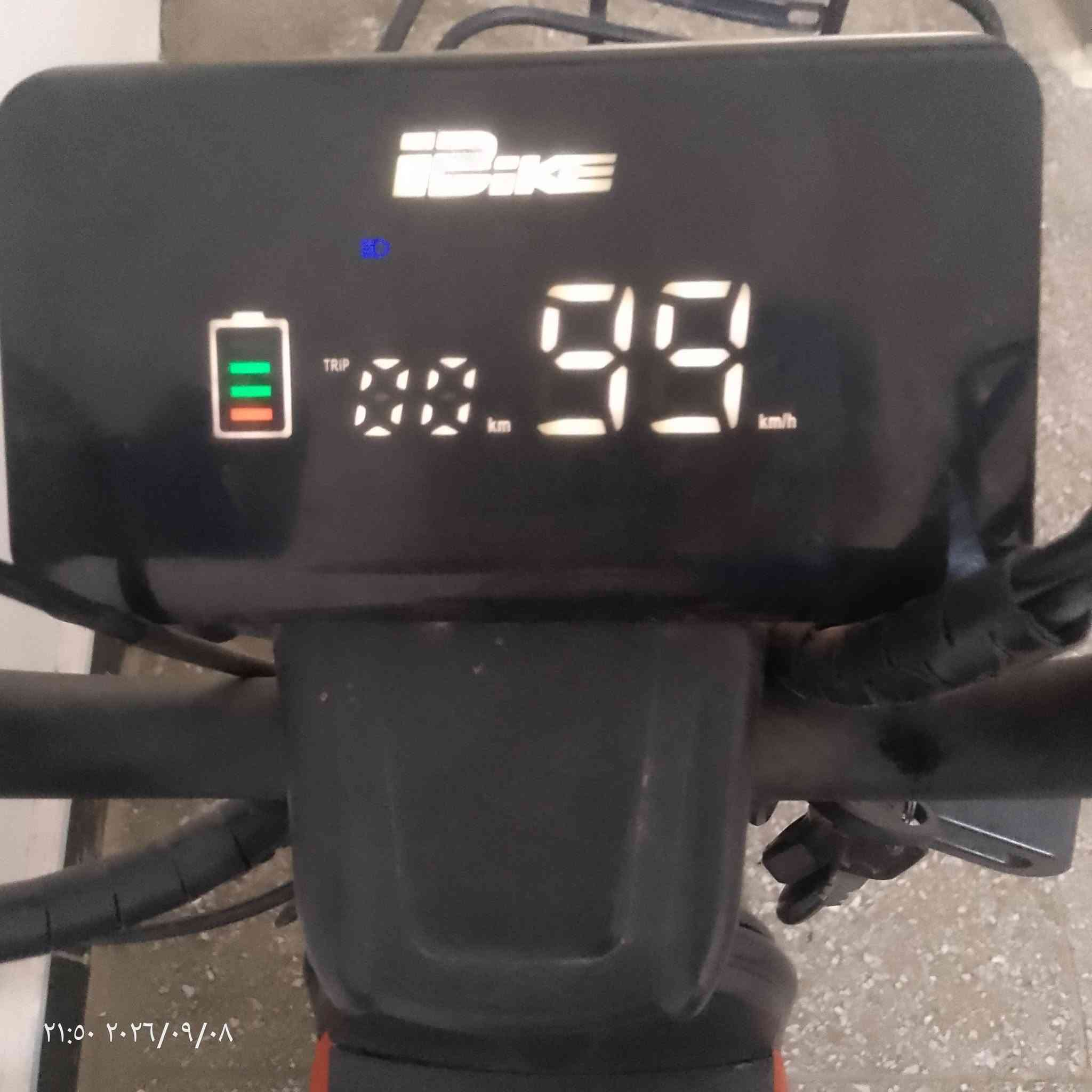 دراجه شحن البيع حجم 14كاملة متكمله اي نقص مابيه سعره 560وبيه مجال مكاني بغداد الدوره ***********واتساب
