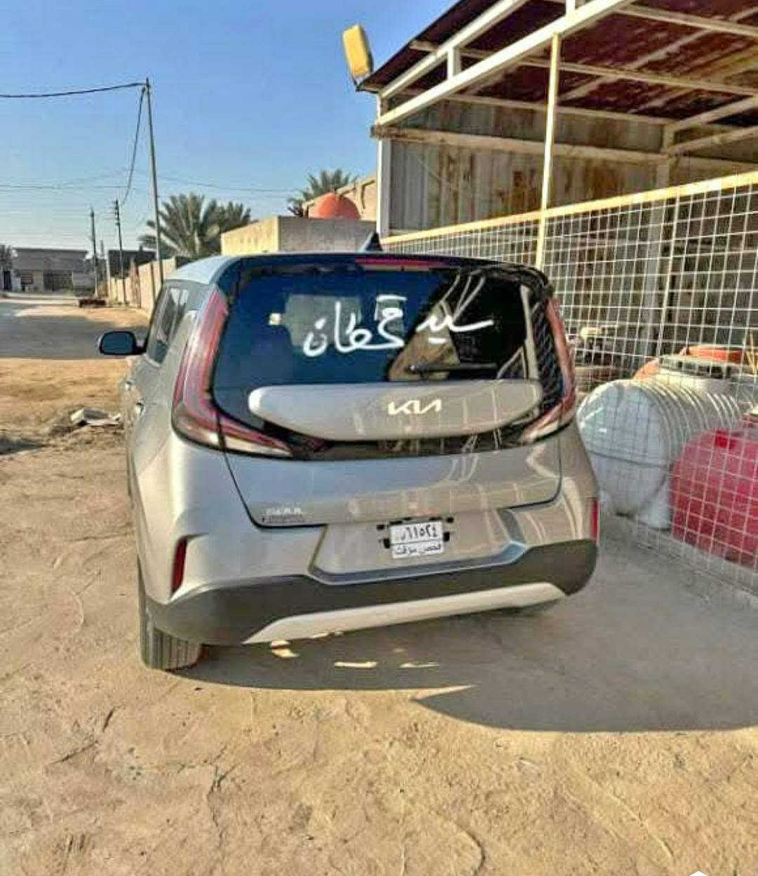 📍 الموديل: 2023 حره بدون ارقام دخول جديد
عداد المسافه: 6000 mi
    السعر: 115 ورقه قفل بيع فقط بدون مراوس
🔧 المحرك: 2000 سي سي دوش (DOHC)
🇺🇸 الوارد: أمريكي
🚗 الحادث: تبديل جاملغ ايسر وبنيد فقط اصليات كما موضح بالصوره ادناه ، والسيارة جاهزة بالكامل 
المواصفات:
✅ 3 أنظمة قيادة
✅ رادار أمامي وخلفي وجانبي
✅ نظام التوقف الذاتي (مانع الاصطدام)
✅ حساسات ومواصفات ممتازة
✅ حره باسمي بدون ارقام
السيارة نظيفة وجاهزة للاستخدام، والفحص مرحب به.
📞 للاستفسار والاتصال:   ***********
المكان : محافظه الديوانيه المركز
