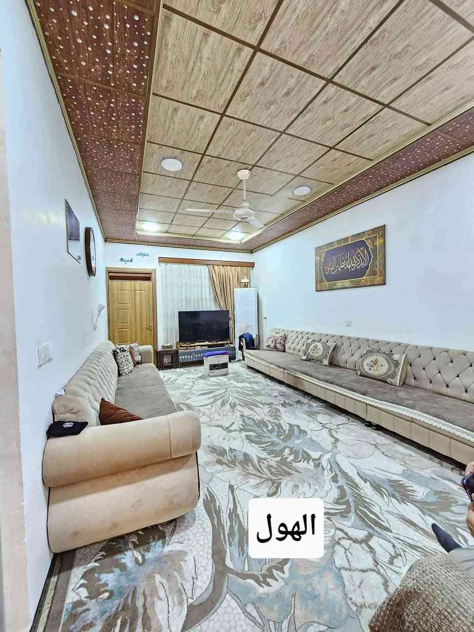 بيت للبيع بناء حديث في الكندي الثالثه ١٥٠ متر طابقين والجبه ٧ونص والعمق ٢٠ ست غرف نوم وهول وستقبال كبار ومناور ٢ وحمامات بالطابقبن وبلكونه وكراج وكلو واسع وبينو بير وخدمات كامله ماء وكهرب وتبليط بيع مستعجل الاتصال عالرقم ***********

نص مكتوب في الصور:
- كراج الخارجي
- مطبخ
- ممر الصحيات
- غرفة الاستقبال
- الهول