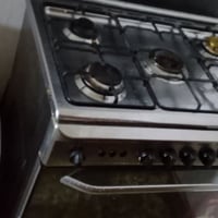 طباخ • حي اور بي • واتساب