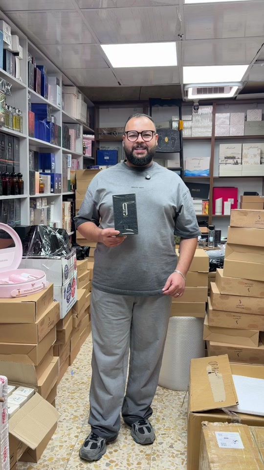 نايت اوت • أصلي • سيف الخفاجي