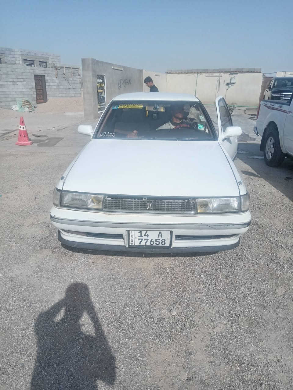 كرسته كصيف للبيع محرك ونجي ب40$ البصره الزبير 
***********
