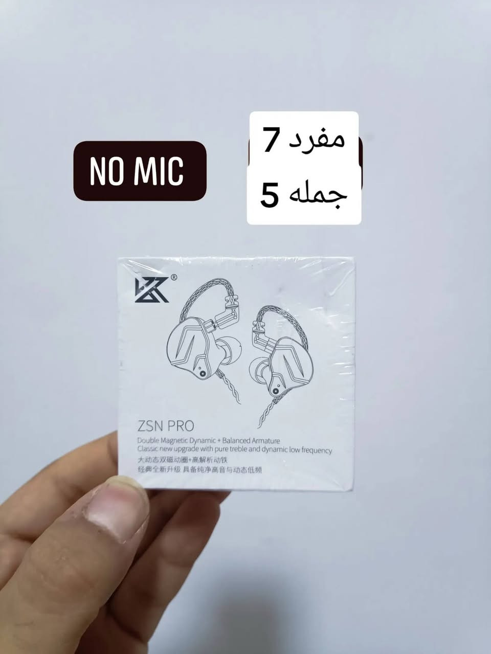 توصيل العراق • حساب ببجي بدون ميك • مراوح ZOTAC