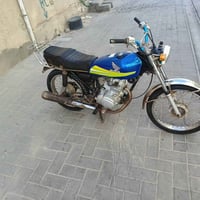 نامه • ٢٠١٩ • اوراق اصولي