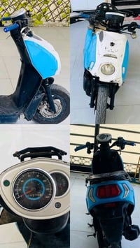 دراجه للبيع سعر 225 بيها مجال قليل عوزها كفر كدام كهربائيات كلها شغاله...