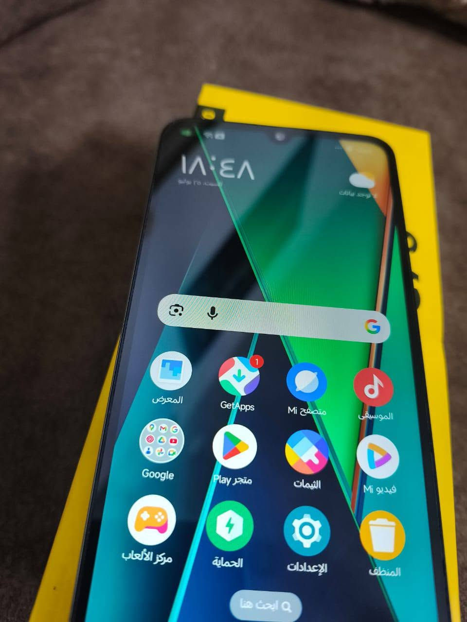Poco c75 
موبايل xiaomi Poco c75 

مستعمل نضافته 98% يجي وي الكارتونه اخو الجديد مامبدل لا الشاشة ولا بطارية  

الذاكره 256GB

 الشاشة بحجم 6.88 بوصه وبدقه +HD

 وتدعم معدا تحديث120هيرتز

المعالج ثماني النواة Mediatek Heli G81

البطارية بسعة5160ميللي أمبير مع دعم الشحن بقوة 18واط

كاميرا 50 ميجابكسل 

بغداد /حي اور 

السعر130ألف
رقم الهاتف ***********
