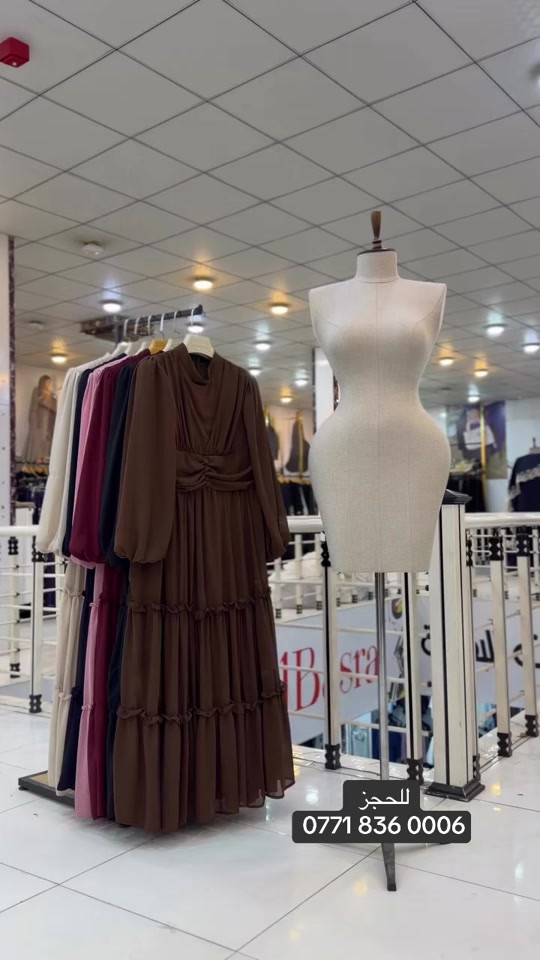 

نص مكتوب في الصور:
- للحجز ***********