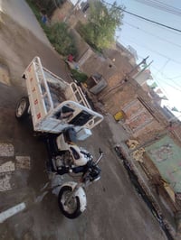 ستوته • ٢٠٢٠ • كفالة عامة