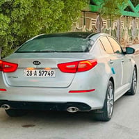 اوبتيمه • ٢٠١٥ • رقم نجف