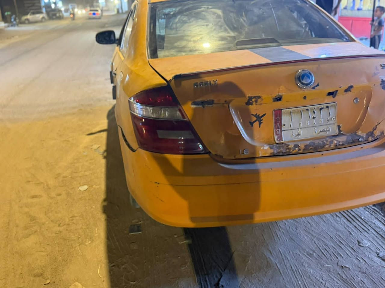 جيلي موبل • كير مرتب • ابو الخصيب