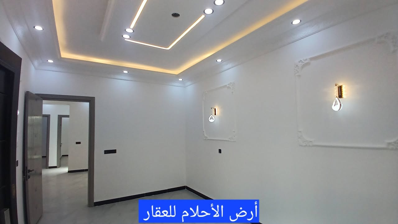 🏡 فرصة عقارية فاخرة | دار سكني فخم (زيرو) للبيع
📍 الموقع: تكريت – الديوم (منطقة التصنيع / بالقرب من شارع 30)
📐 المساحة: 150 م² (الواجهة 7.5 م × النزال 20 م)
✨ التفاصيل والمعالم المعمارية:
 * المساحات الداخلية: 4 غرف نوم واسعة | صالة استقبال فخمة | مطبخ بتصميم عصري
 * الخدمات والتجهيزات: 3 مجاميع صحية معلقة (نظام دفن) | أبواب داخلية تركية فاخرة
 * التشطيبات واللمسات الفنية: ديكورات سحب مغربي حديثة | سطح مكسو بالشتايكر المقاوم
 * المنظومة الأمنية: متكاملة ومجهزة بنظام كاميرات مراقبة حديث
📞 للتواصل والاستفسار:
 * ***********
 * ***********
🏢 مكتب أرض الأحلام للعقار
📍 تكريت – شارع الأربعين – بالقرب من فندق بلازا
🌐 نستقبل وعرض كافة العقارات (دور، أراضي، تجاري) في تكريت وجميع المحافظات.

نص مكتوب في الصور:
- أرض الأحلام للعقار
- ارض الأحلام للعقار
