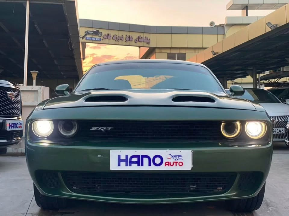 جالجر 2023     SXT  3.6 AWD
المسافة المقطوعة 35000mil

بدون صبغ السيارة ضررها بونيد مبدل وربع الجاملغ عكس السايق بارد وبارد بين باب السايق والجاملغ اقل الشبر 

لون مميز مواصفات فول فتحة تبريد كشنات تدفئة تحكم ستيرن 

سيارة بأسمي تحويل عنوان بغداد الرصاف

السعر 170 بيها مجال 

متوفر واتس ***********
